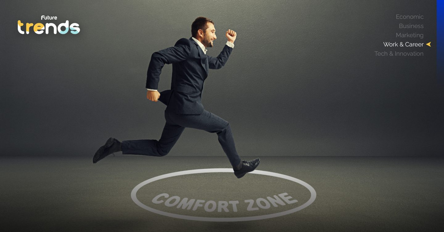 7 วิธีก้าวข้าม Comfort Zone เพื่อการเปลี่ยนแปลงที่ดีกว่าเดิม เริ่มต้นได้ง่ายๆ ด้วยตัวเองตั้งแต่วันนี้