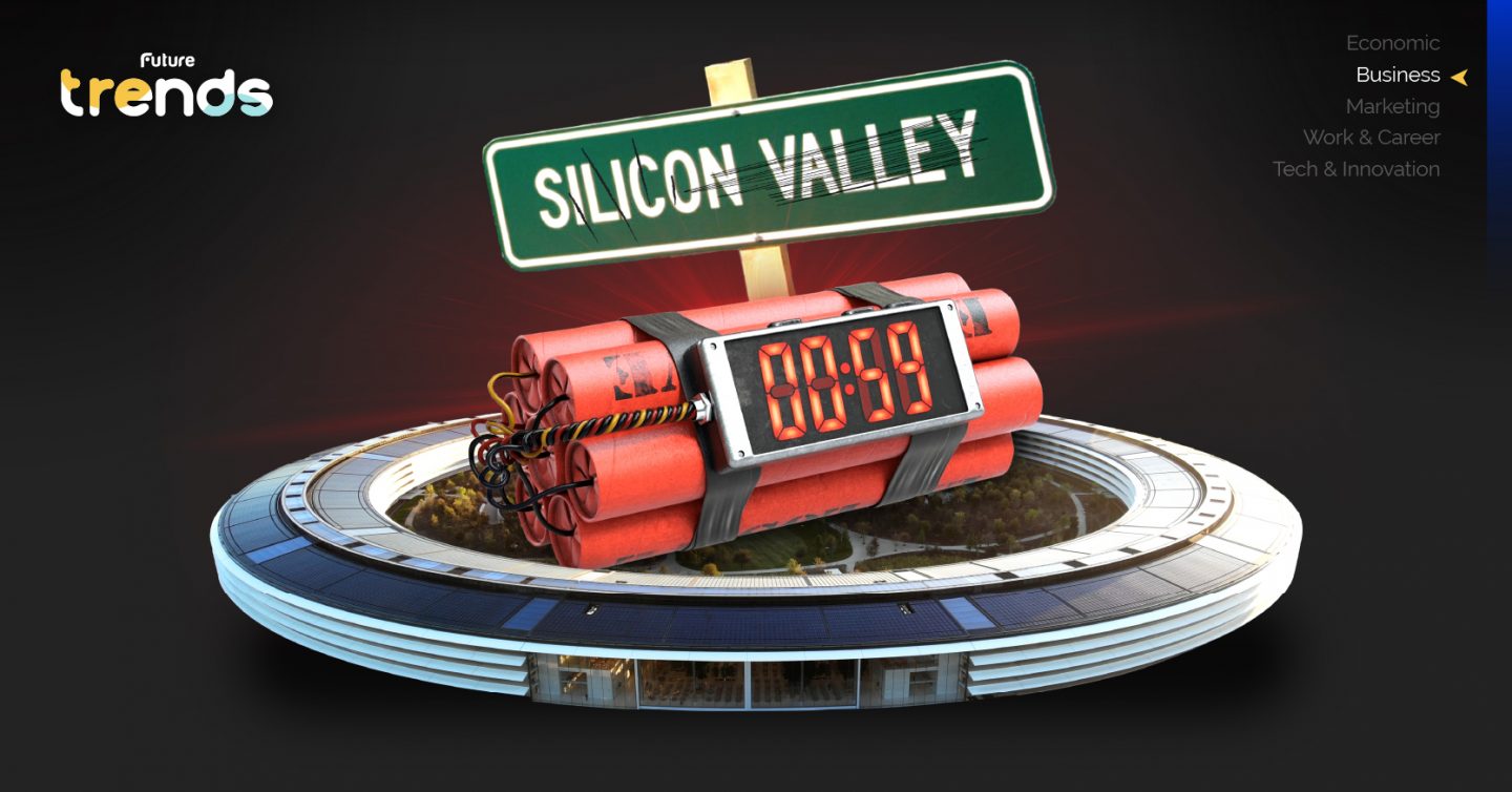 หรือนี่จะเป็นกาลอวสานของ ‘Silicon Valley’ ?