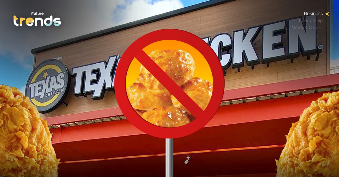 ‘Texas Chicken’ เลิกขาย ‘บิสกิต’ เป็นความตั้งใจหรือการตลาดกันแน่?