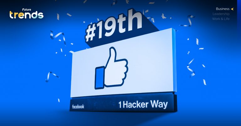 facebook-hacker-way