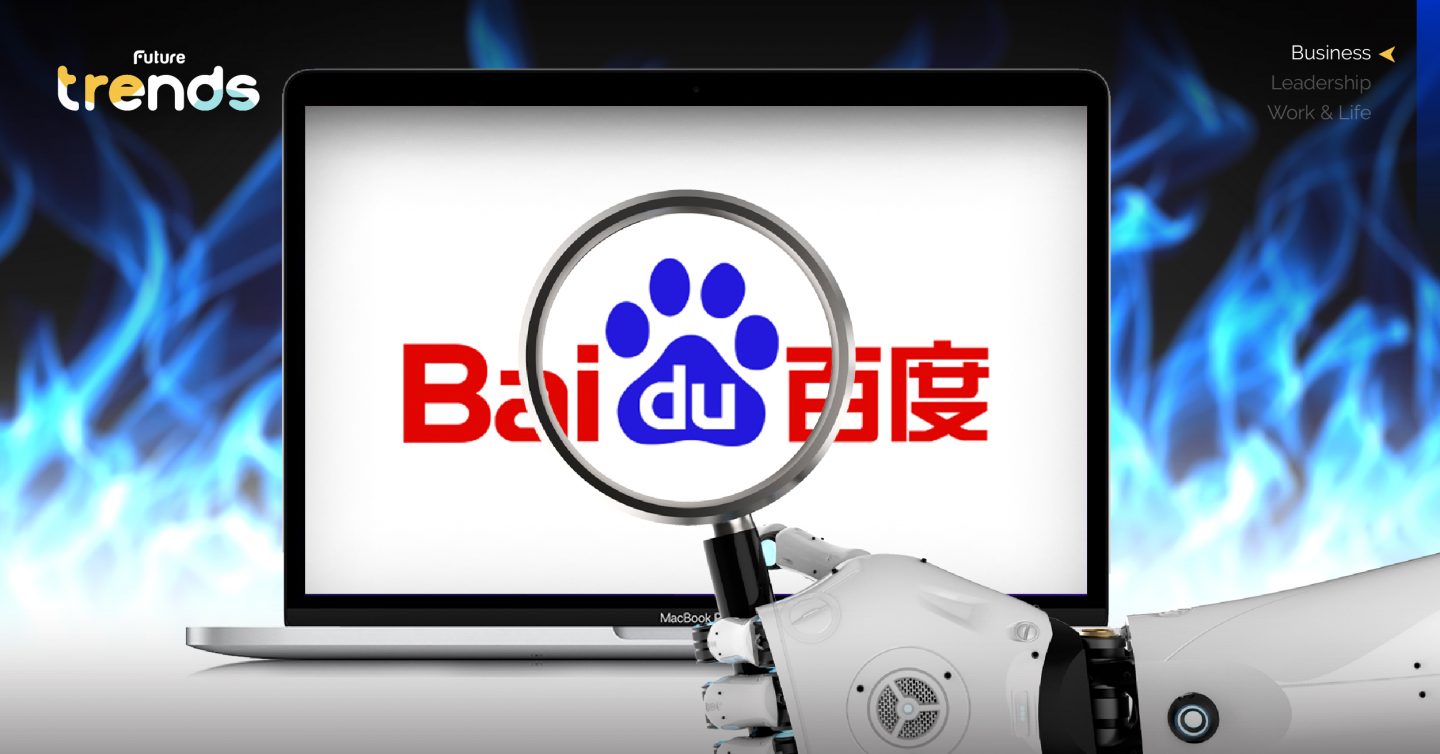 วงการ AI ร้อนฉ่า!  Baidu เตรียมเปิดตัวระบบค้นหาแบบ ChatGPT ทั้งภาษาจีน – อังกฤษ