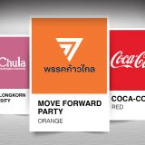 color-and-branding