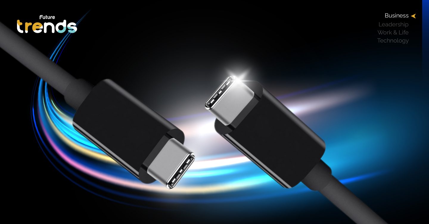 ‘USB-C จากสายหนึ่งเส้นที่เชื่อมต่อแบบพลิกกลับได้สองทาง’ สู่ความเปลี่ยนแปลงมาตรฐานสากลของเทคโนโลยีที่ Apple ยังต้องยอมปรับตัว