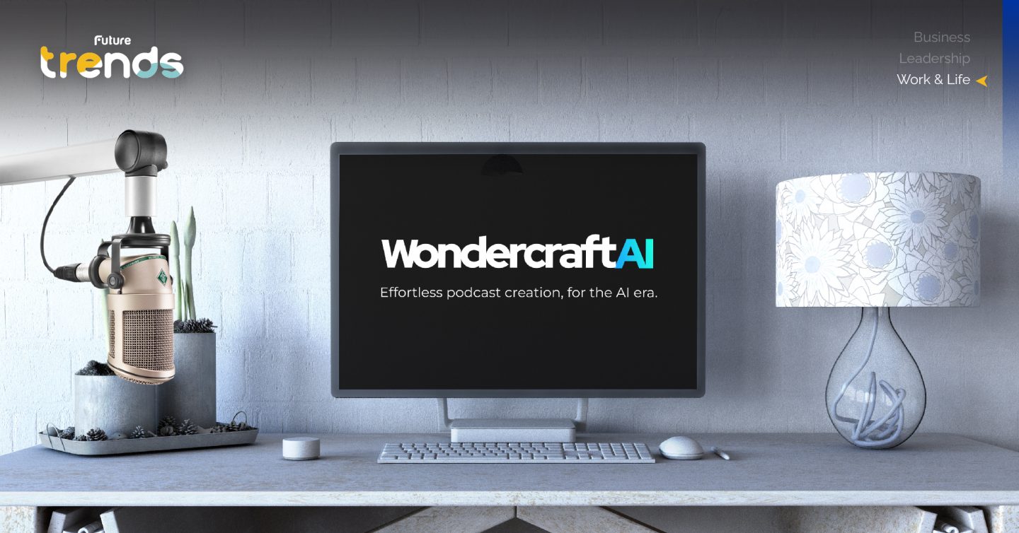 ‘Wondercraft AI’ ตัวช่วยในการเริ่มต้นสร้าง Podcast อย่างง่ายดายเพียง 3 ขั้นตอน