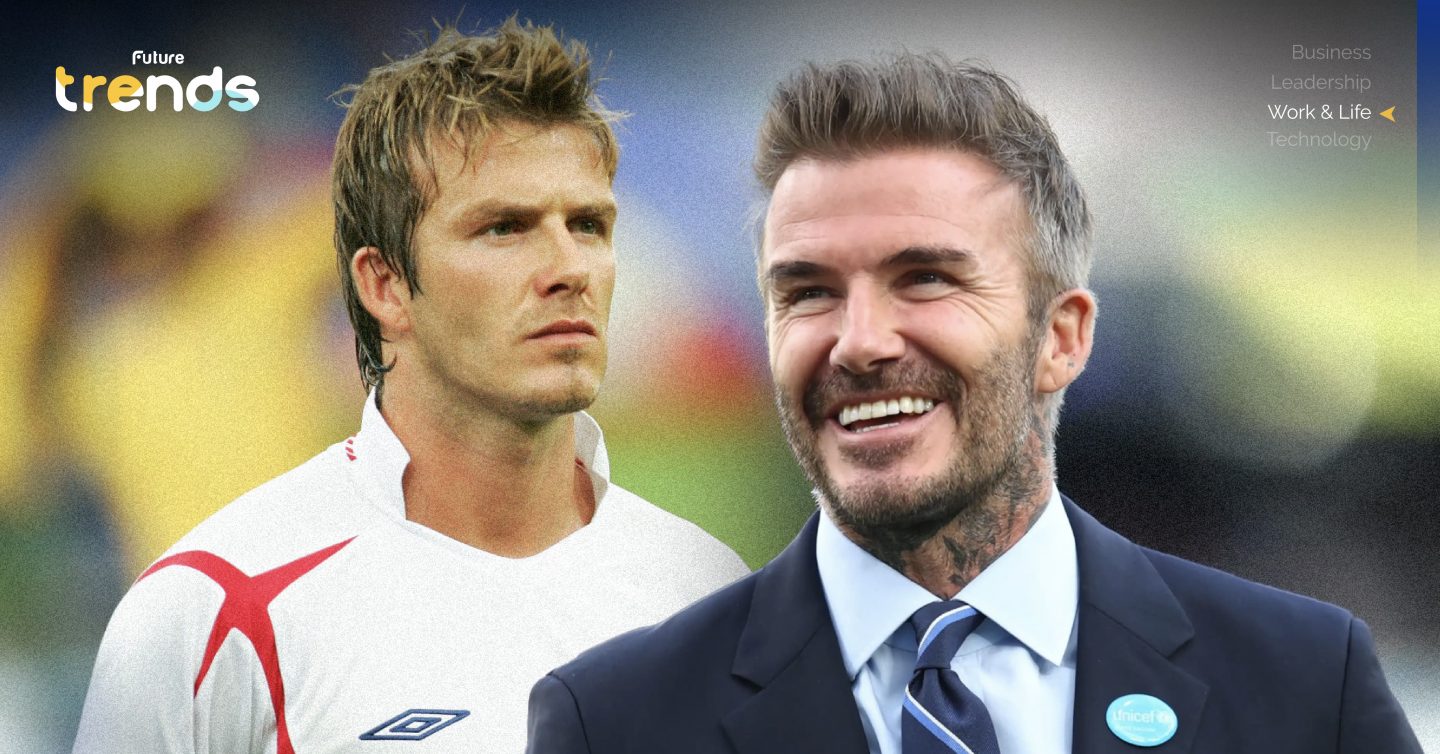 5 บทเรียนการเป็นผู้นำจาก ‘David Beckham’ อดีตนักฟุตบอลที่กลายเป็นนักธุรกิจ