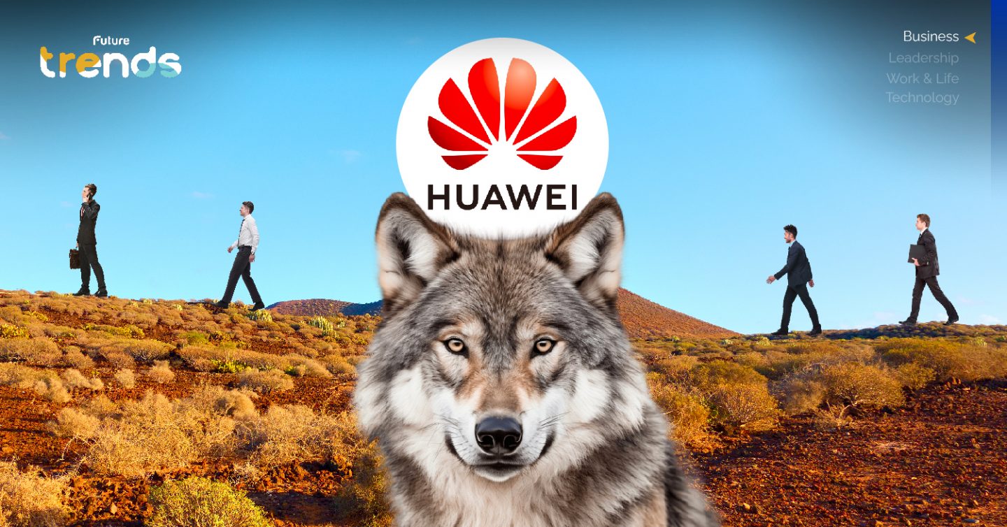 ‘Wolf Culture’ ความเข้มข้นในการทำงานที่แลกแม้กระทั่งวิญญาณของคุณ ‘กรณีศึกษา Huawei’