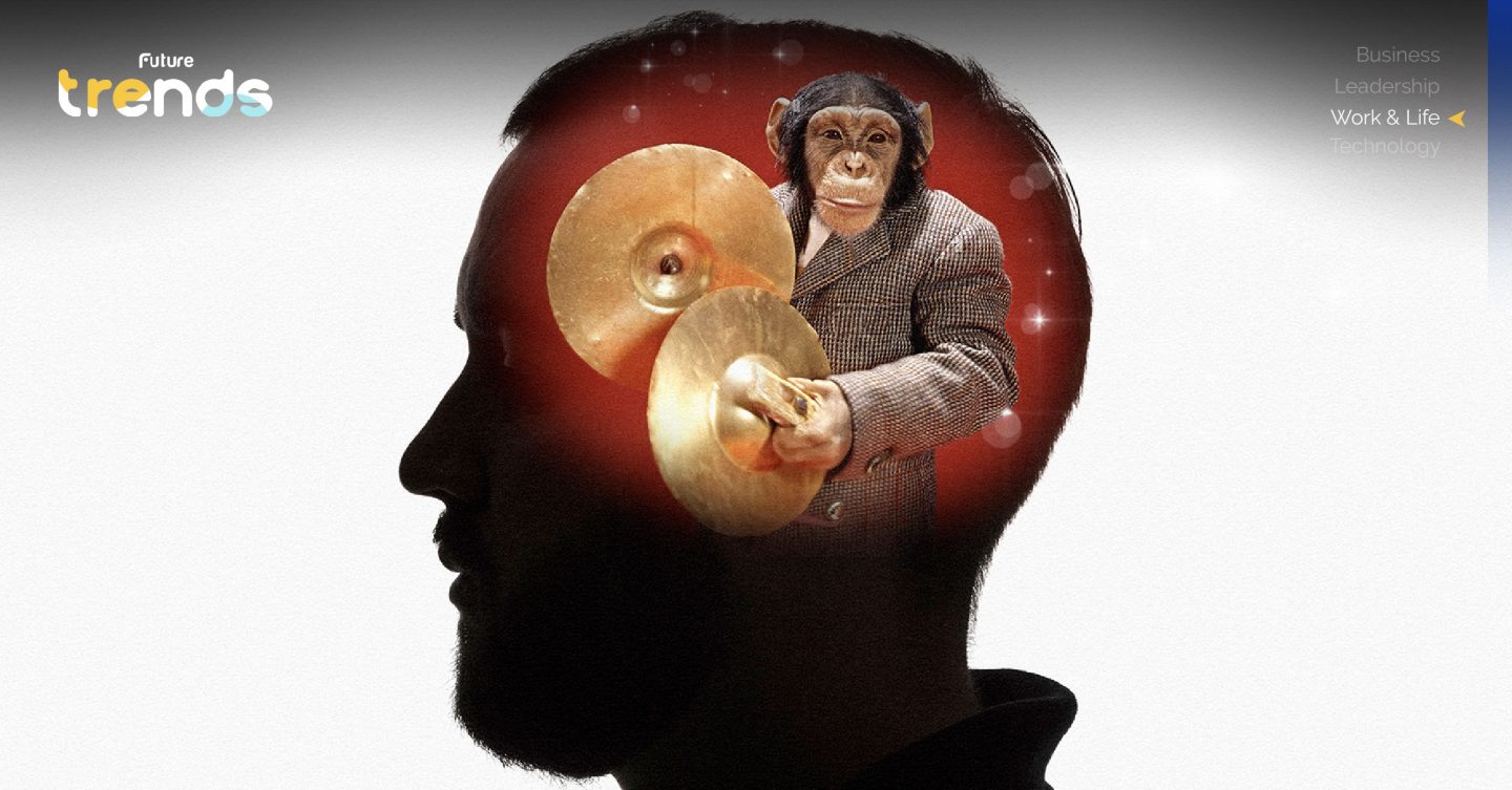 7 วิธีหนีจาก ‘Monkey Mind’ ภาวะที่ทำให้คุณคิดฟุ้งซ่าน