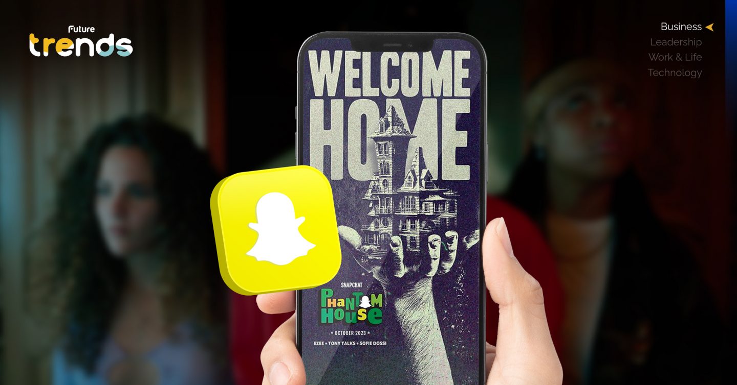 ‘Snapchat’ เตรียมตัวรับมือกับการเติบโตในช่วงเทศกาล Halloween ด้วยแคมเปญ ‘Phantom House’