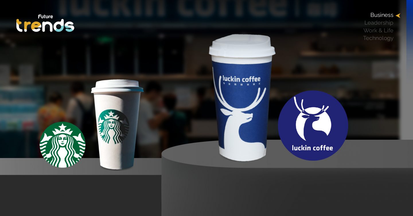 ‘Luckin Coffee’ แบรนด์กาแฟผู้ก้าวข้าม ‘Starbucks’ ในตลาดจีน