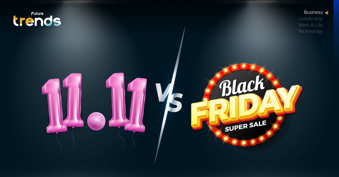 ‘11.11 vs Black Friday’ ศึก Event Shopping 2 ฝั่งทวีปโลก