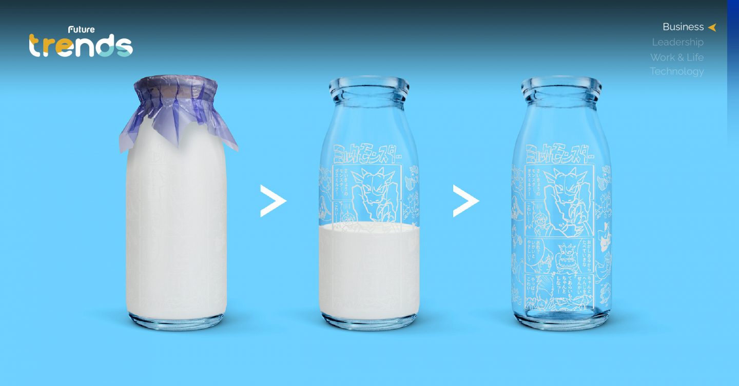 เปลี่ยนขวดนมให้กลายเป็นมังงะ แก้ปัญหาเด็กประถมไม่ยอมดื่มนม